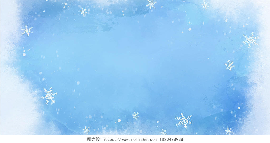 蓝色简约小清新雪花立冬冬天展板背景